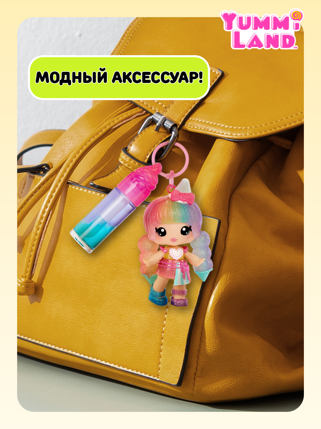 Кукла мини YummiLand Кукла Стефи Сноукон высота 10 см 68748 - фото 13