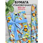 Прикольная упаковочная бумага ГК Горчаков для упаковки подарка