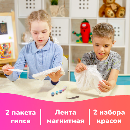 Набор для творчества LORI(колорит) слепок