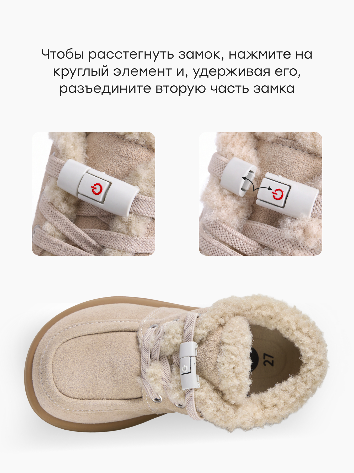 Ботинки Happy Baby 86740_beige - фото 5