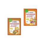 Комплект Эксмо Английский для младших школьников. Учебник. Ч. 1, 2