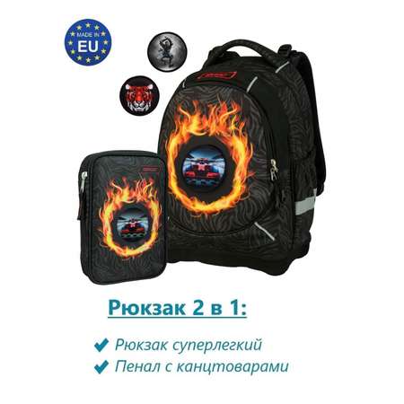 Рюкзак Target