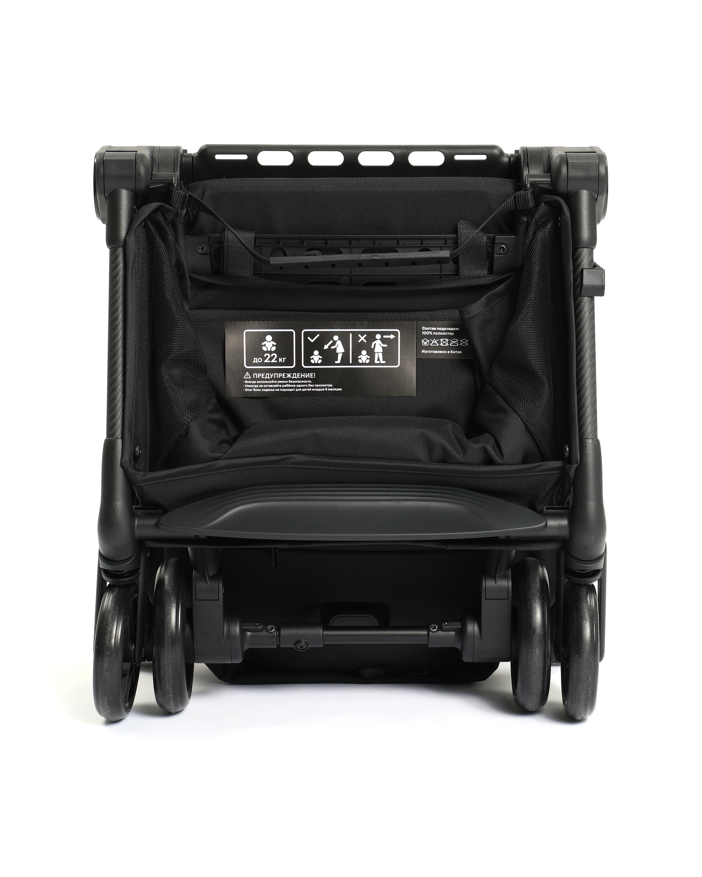 Коляска прогулочная Olsson Carbon черный - фото 24