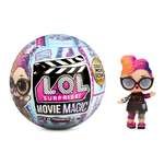 Кукла мини L.O.L. Surprise! Movie Magic Tots