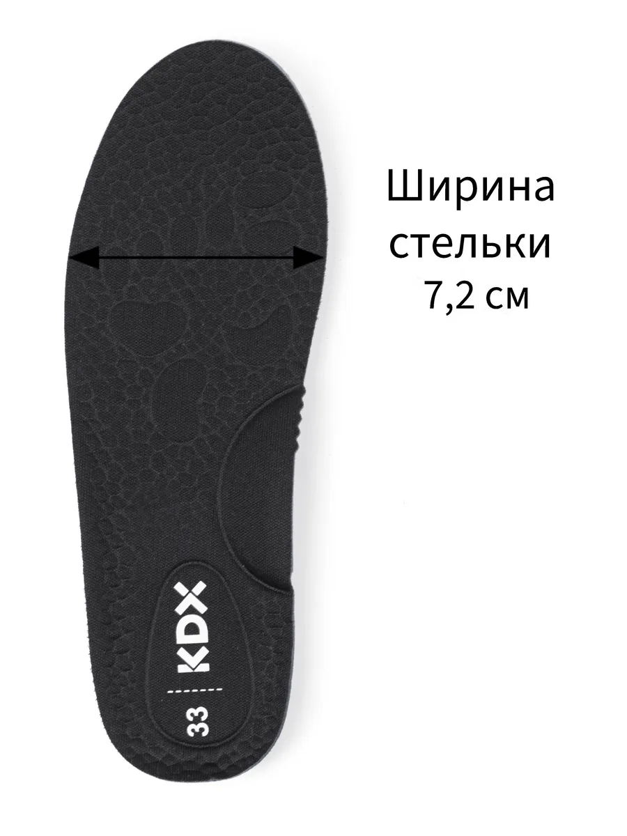 Туфли KDX ERSC-14 black - фото 21
