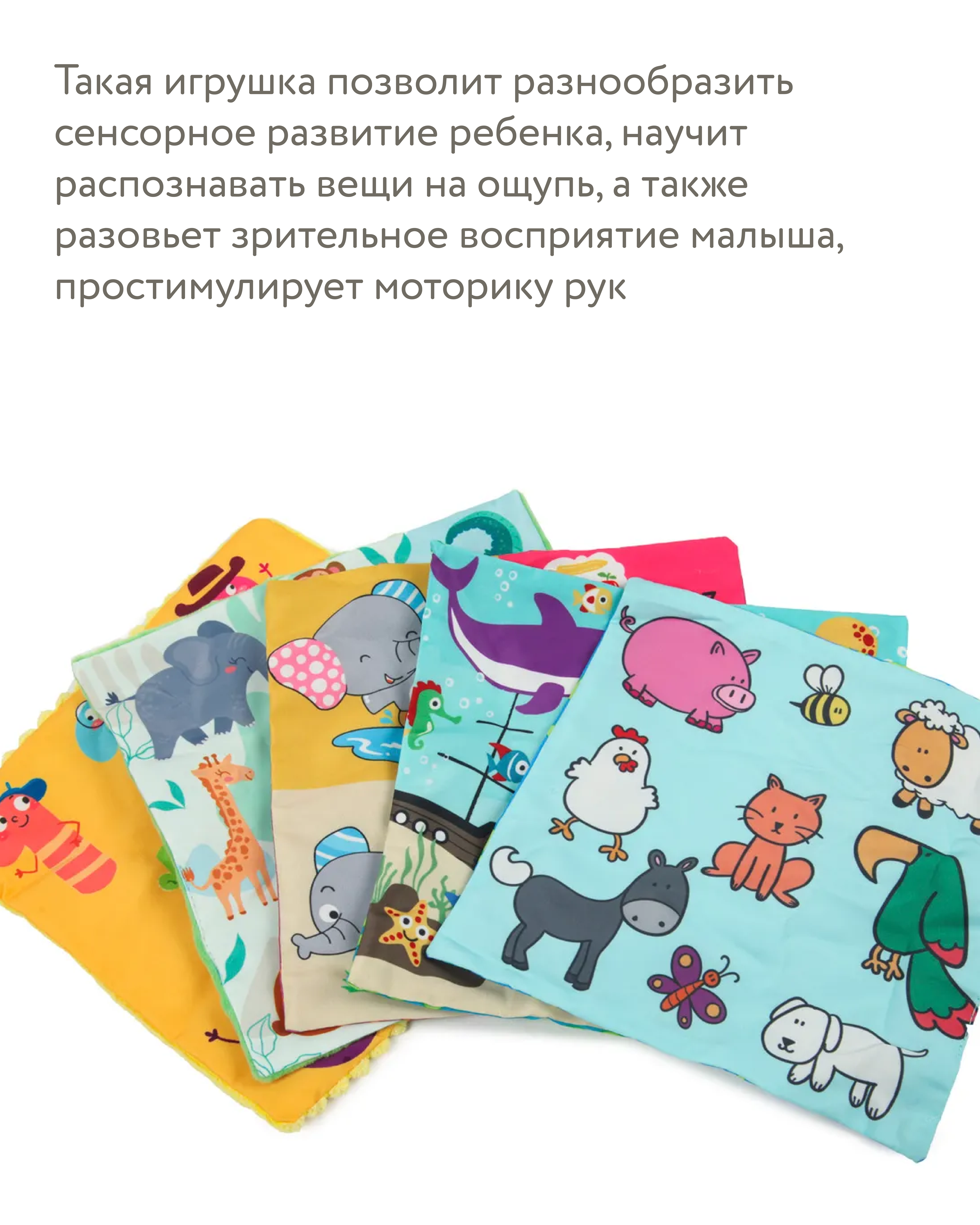 Игрушка BabyGo Слон - фото 5
