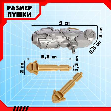 Парковка Sima-Land «Робот» 4 машинки в наборе