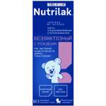 Смесь Nutrilak Премиум безлактозная 200мл с 0месяцев