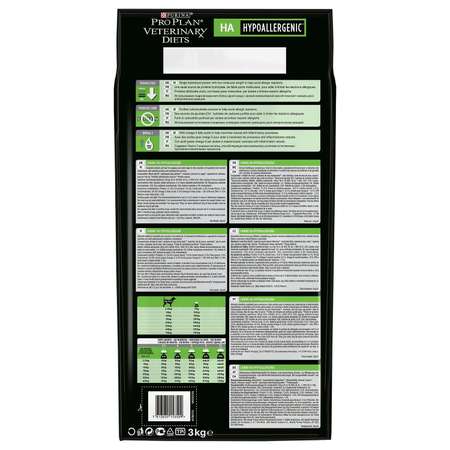 Корм для собак Purina Pro Plan Veterinary diets HA профилактика аллергии 3кг