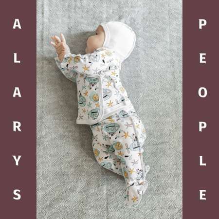 Комплект ALARYSPEOPLE