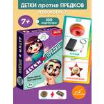 Настольная игра Дрофа-Медиа Детки-Предки