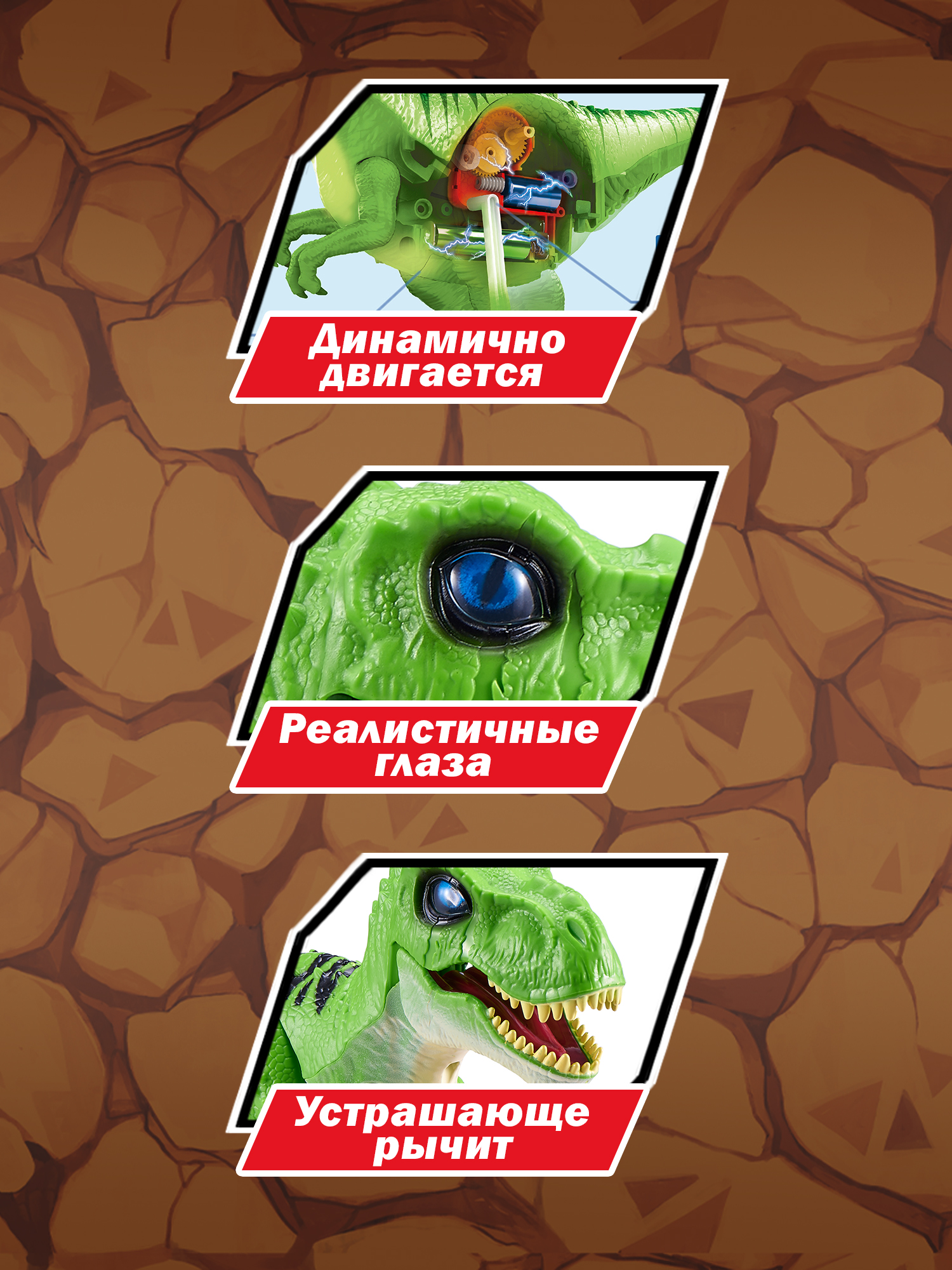 Фигурка Zuru ROBO ALIVE - фото 2