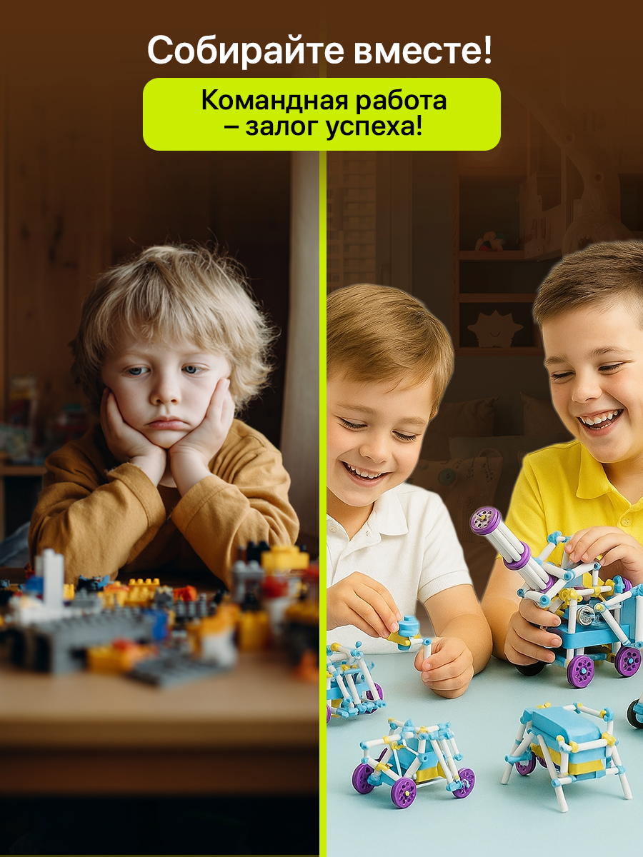 Конструктор SCIENCE EDUCATION Робототехника 36 экспериментов электронный - фото 7