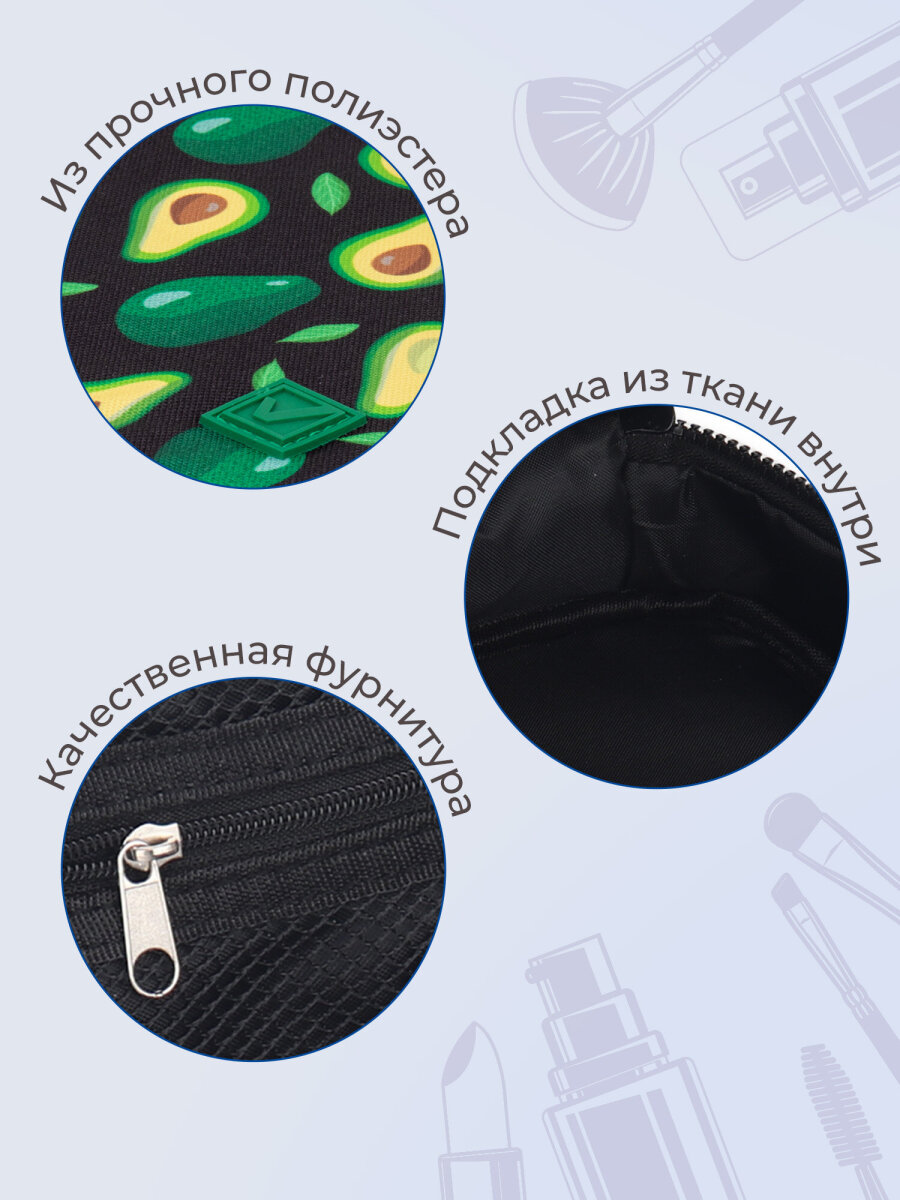 Пенал Brauberg большой на молнии органайзер - фото 3