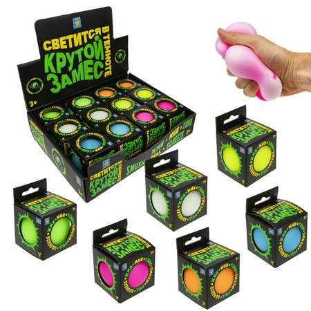 Сквиш Крутой Замес