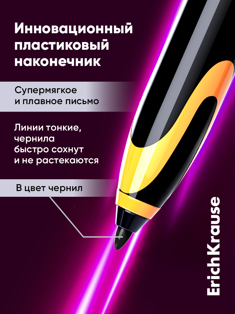 Ручка гелевая ErichKrause 12 шт. - фото 9