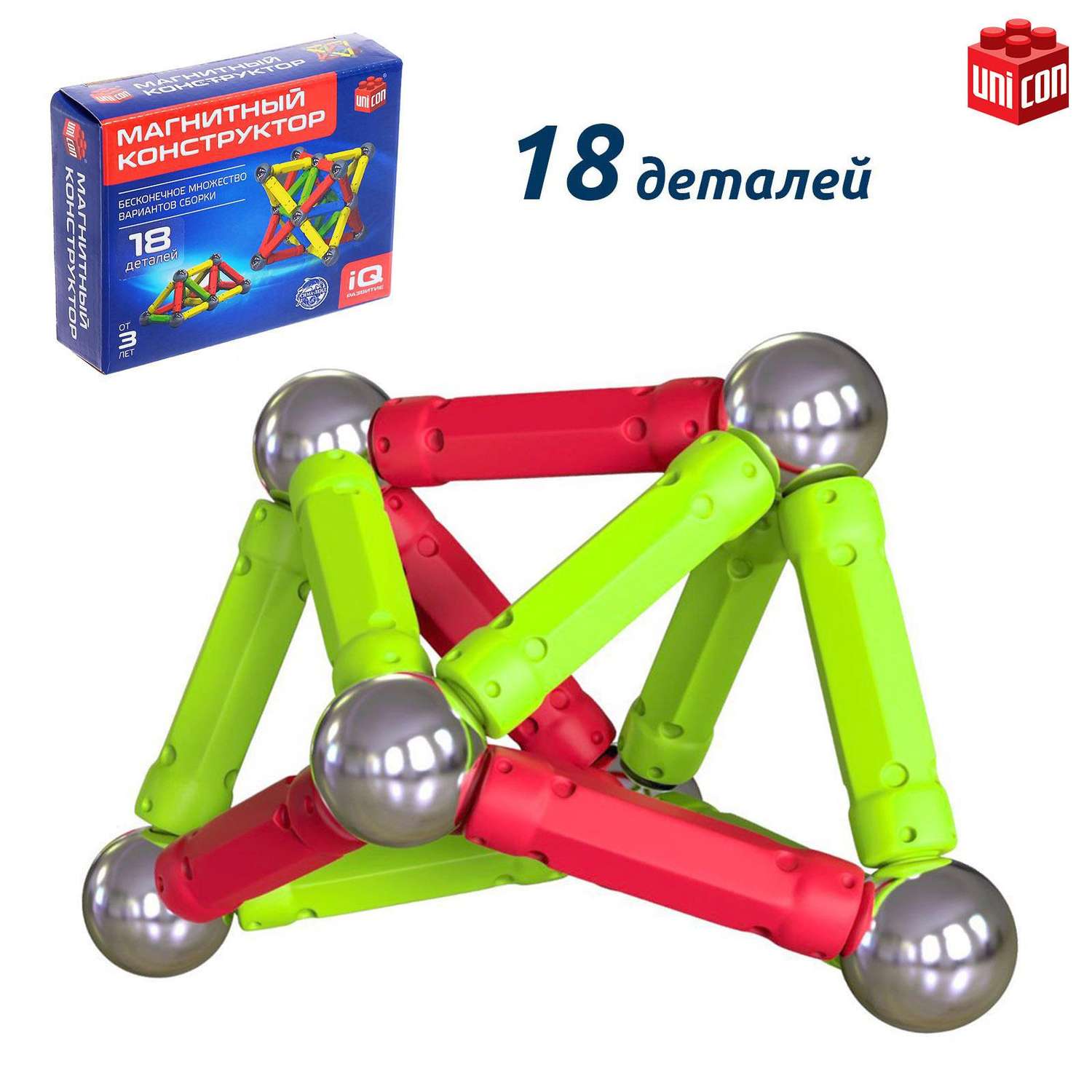 Конструктор Unicon магнитный 18 дет. - фото 1