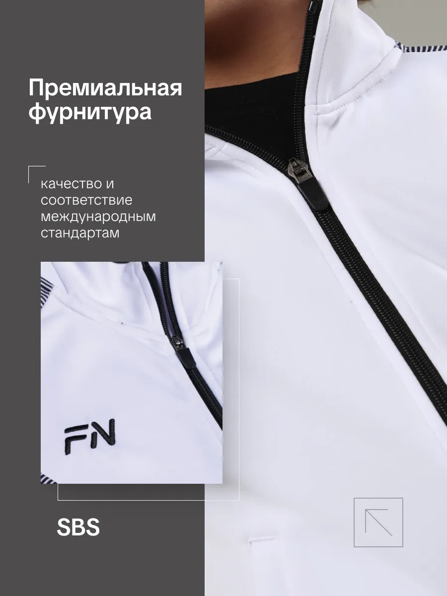 Спортивный костюм FN KFN4251001-103 - фото 6