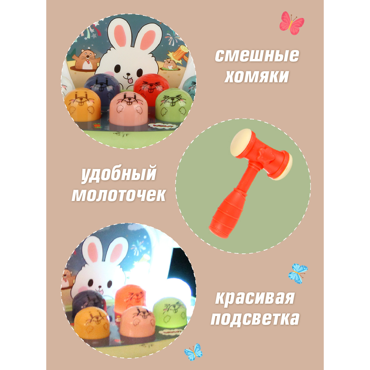 Игрушка Veld Co - фото 2