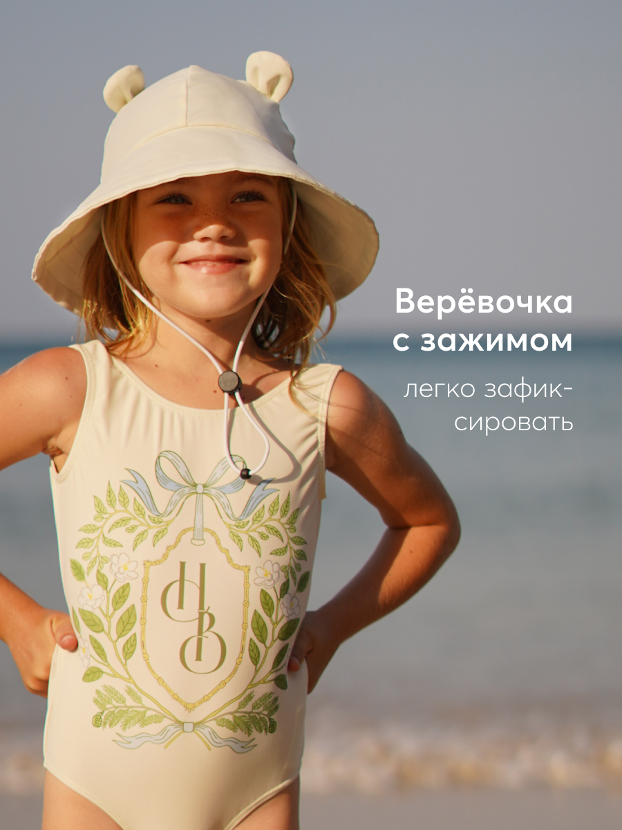 Панама Happy Baby 50643_leght-beige - фото 4