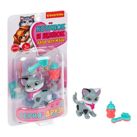 Игровой набор Bondibon ЛАПА ДРУЖБЫ Котенок серый