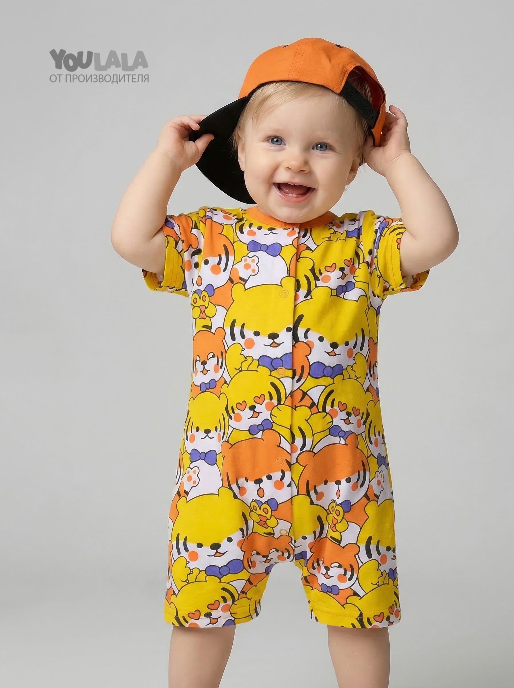 Песочник YOULALA 1331101509 - фото 4