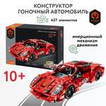 Конструктор Im.Master Гоночный автомобиль Пулл бэк блочный