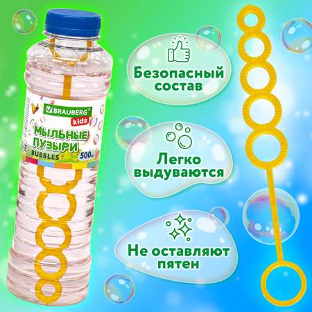 Пистолет для выдувания Brauberg