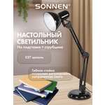 Лампа Sonnen