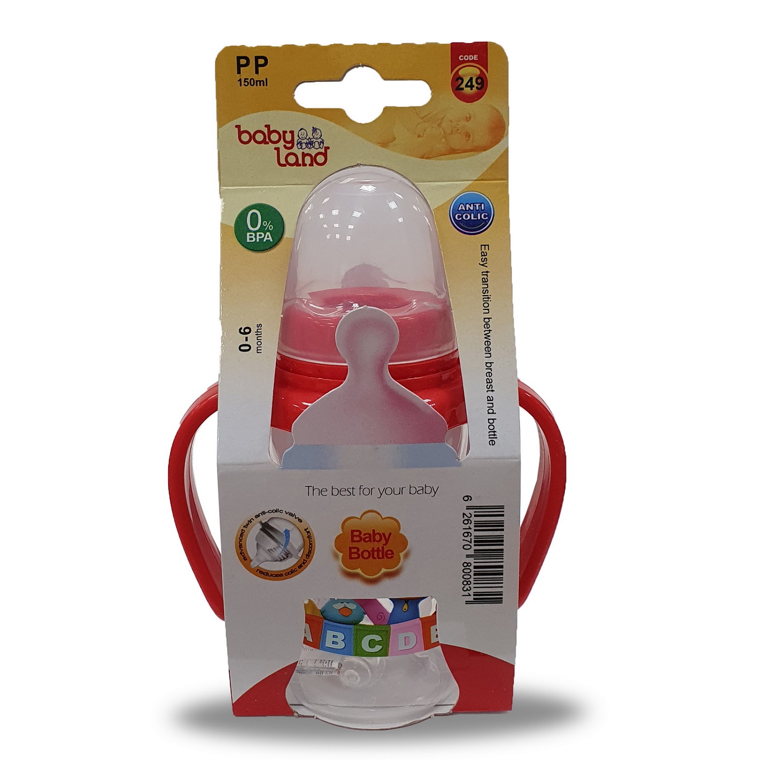 Бутылочка Baby Land 150 мл - фото 2