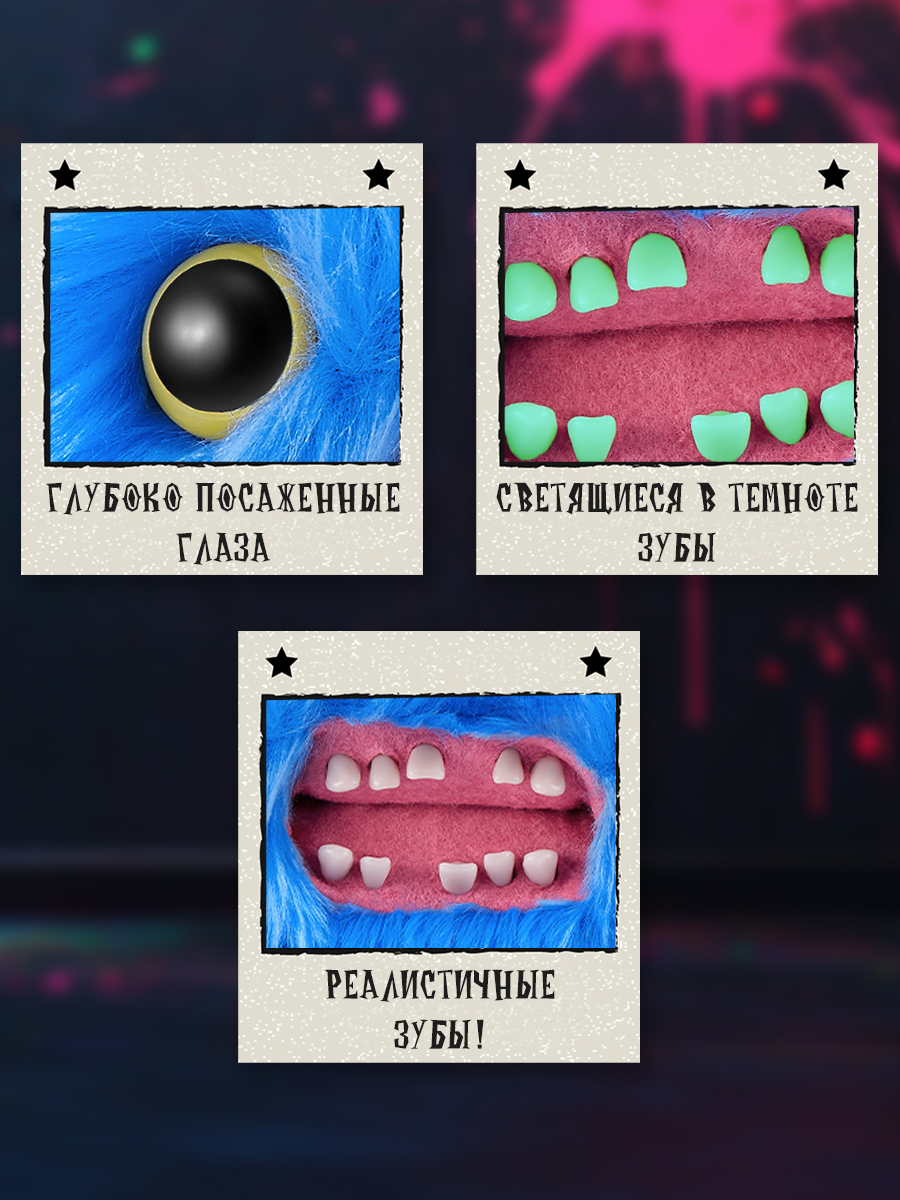 Мягкая игрушка Zuru FUGGLER Синий Шумзик - фото 2