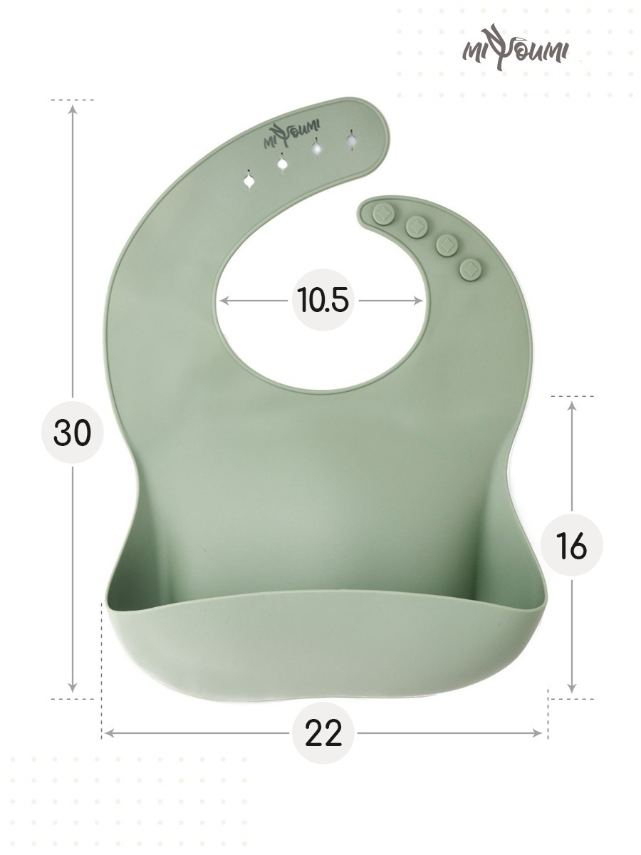 Нагрудник Miyoumi силикон 1 шт. - фото 2
