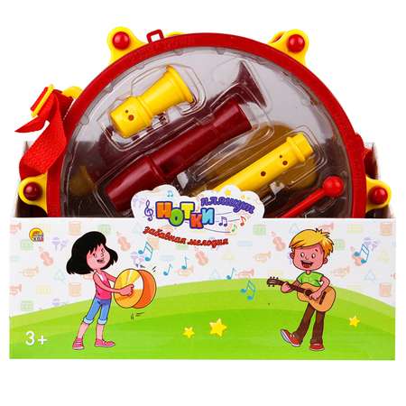 Игрушка Рыжий кот