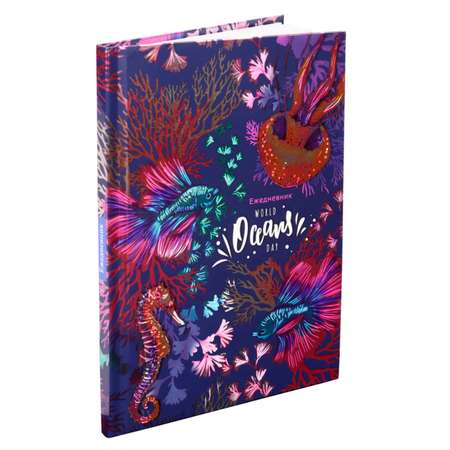 Ежедневник Collezione 80 лист.
