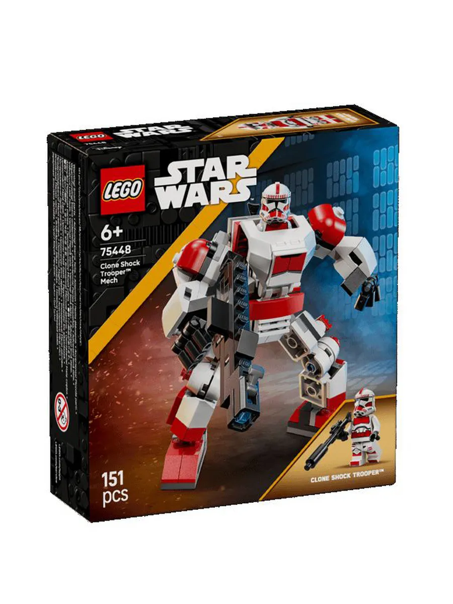 Конструктор LEGO Star Wars Робот клона-штурмовика 75448 151 дет. - фото 5