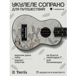 Игрушка музыкальная Terris PLUS 70 BUNNY укулеле