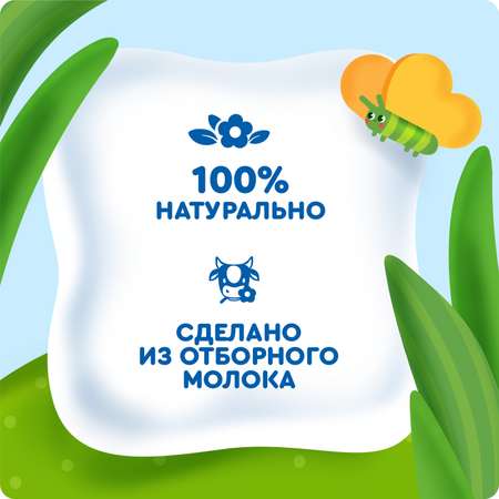 Каша молочная Агуша яблоко банан Мультизлаковая 100г