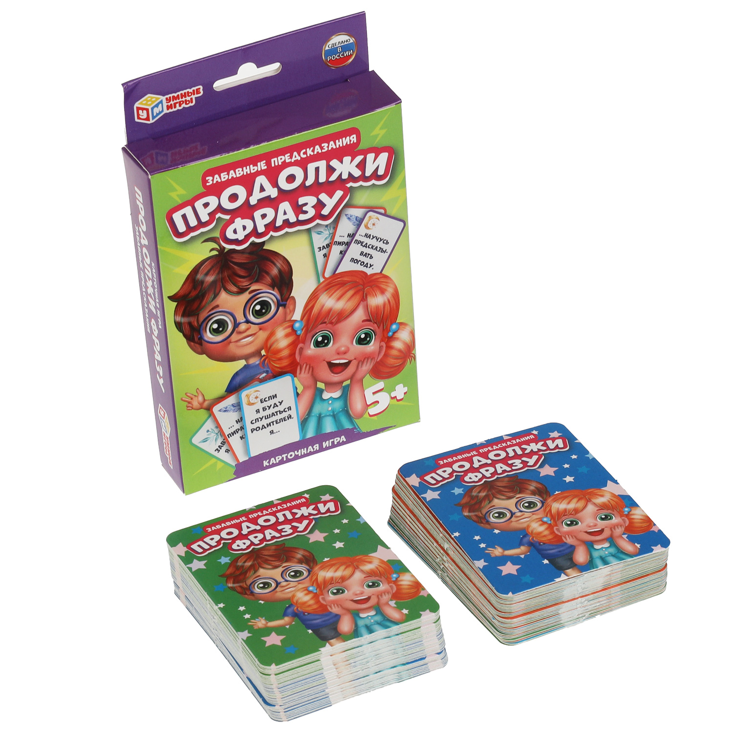 Настольная игра Умные игры Забавные предсказания - фото 2