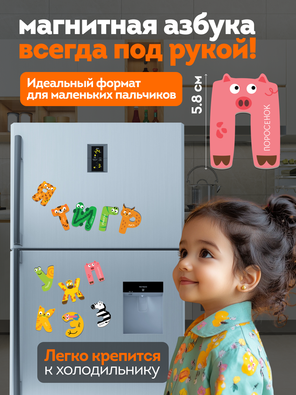 Настольная игра Кубрикум - фото 2
