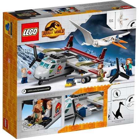 Конструктор LEGO Jurassic World Кетцалькоатль нападение блочный