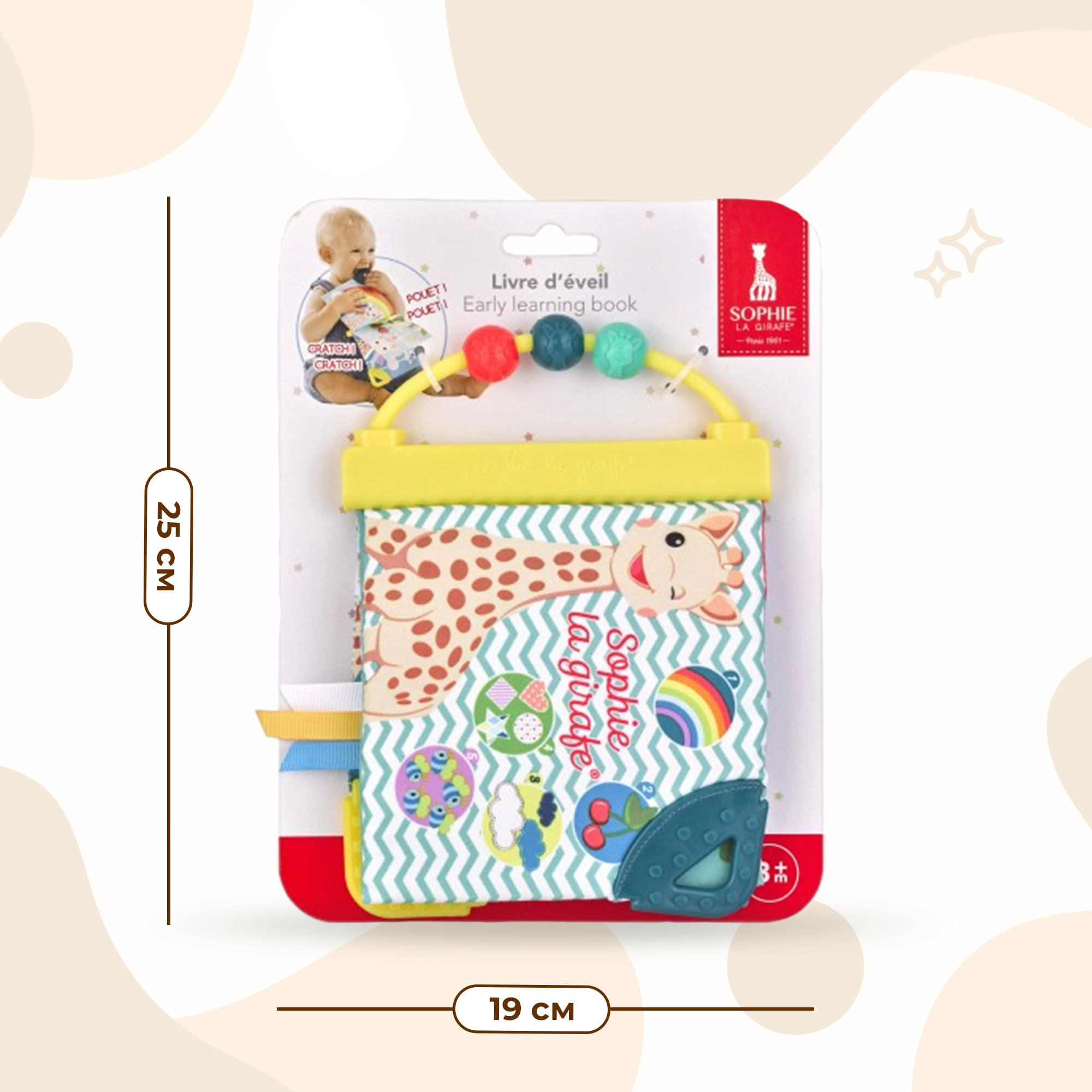 Игрушка Sophie la girafe книжка - фото 5
