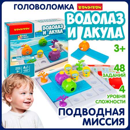 Настольная игра Bondibon ВОДОЛАЗ И АКУЛА головоломка