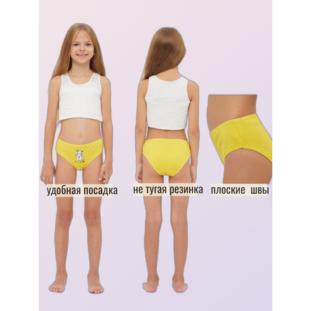 Трусы 7 шт ELMAS KIDS