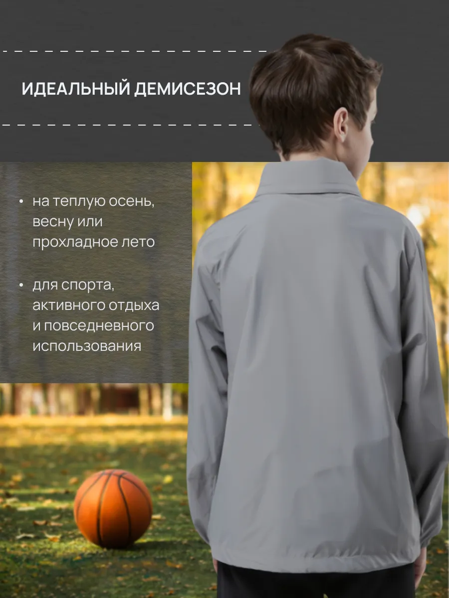 Ветровка FN KFN4191001-200 - фото 9