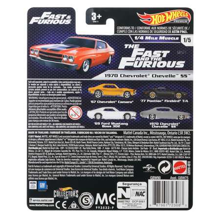 Автомобиль Hot Wheels Chevrolet 1:64