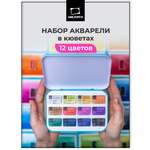 Краски акварель Малевичъ 12 цв.