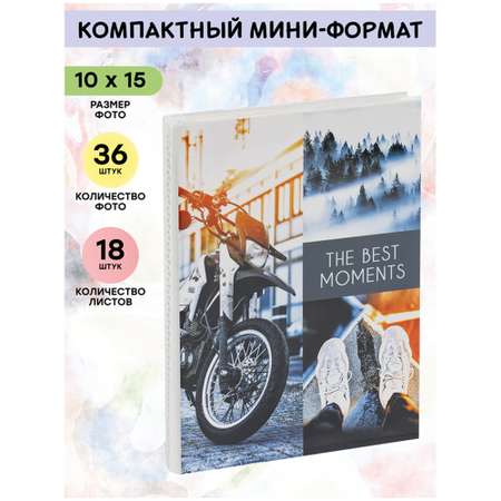 Фотоальбом ArtSpace 36 фото Best moments