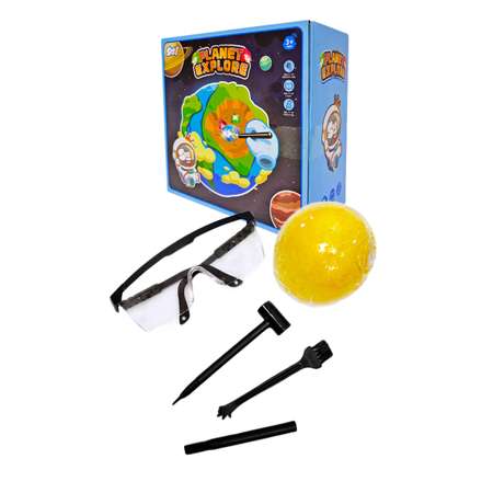 Набор для раскопок SHARKTOYS Юный археолог