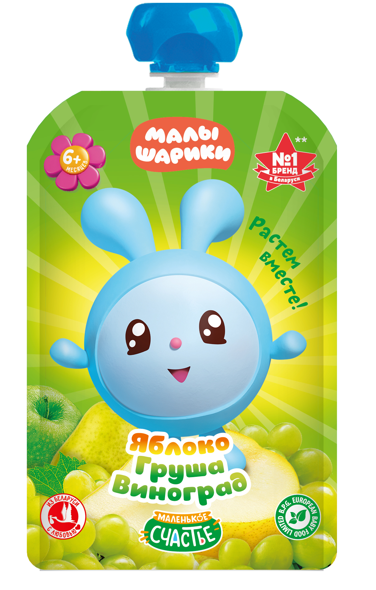 Пюре Малышарики Яблоко-груша-виноград с 6 мес 85 г - фото 1