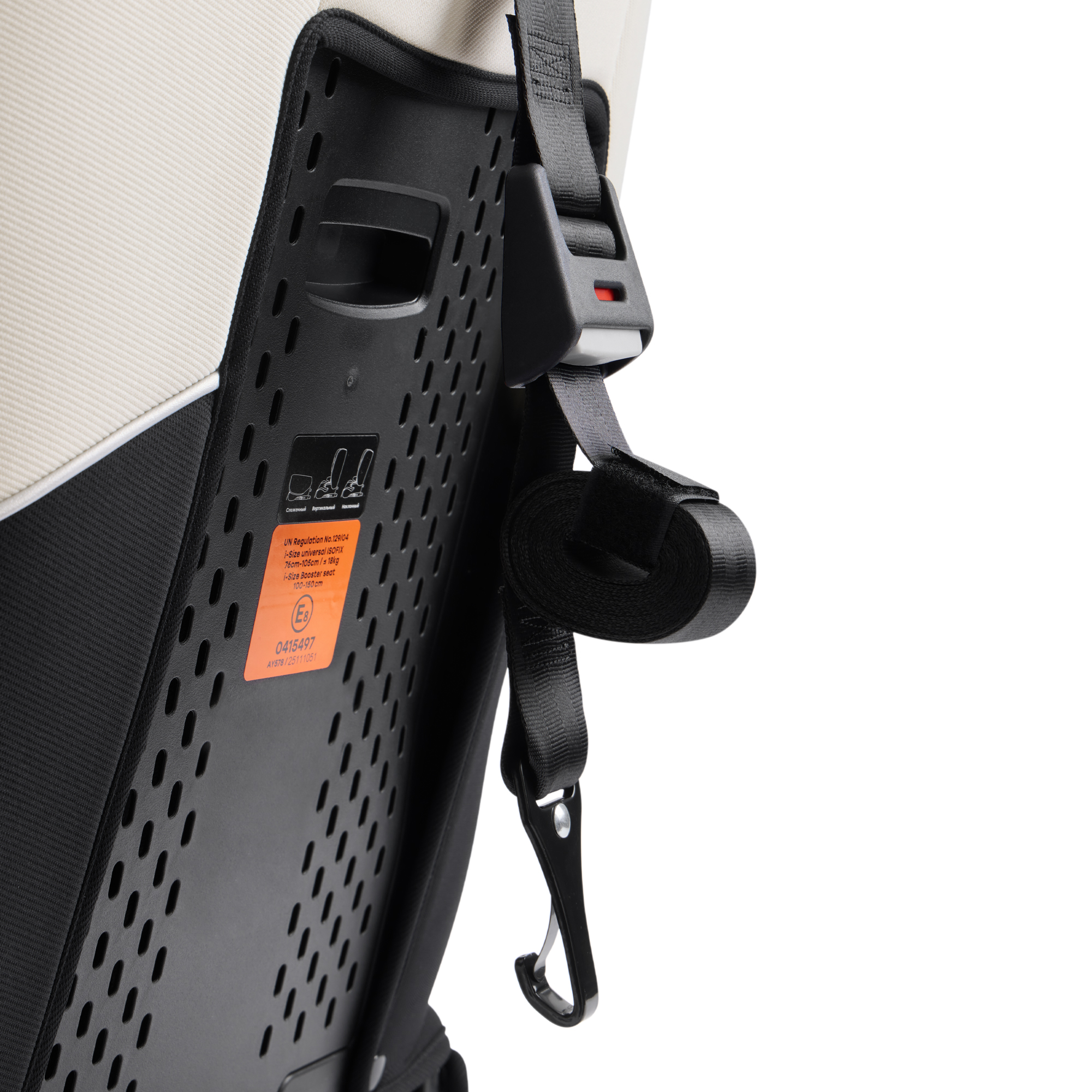 Автокресло Happy Baby Fixer Isofix 1/2/3 (9-36 кг) бежевый - фото 11